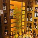 和風個室居酒屋 灯 有楽町日比谷店 - 