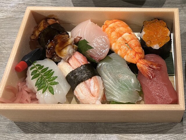 Masa Zushi photo 2
