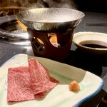 名古屋焼肉きらく - 