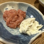 むろまち 加地 - 