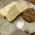 むろまち 加地 - 