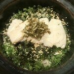 むろまち 加地 - 