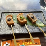 京鴨一羽買いと京のおばんざい 市場小路 ジェイアール京都伊勢丹店 - 