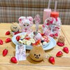 果実園 リーベル - 