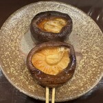 酒亭 田中 - 椎茸