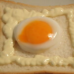 ヤオコーピノ - 料理写真: