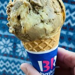 サーティワンアイスクリーム - 料理写真:「ほうじ茶ブリュレ キッズ コーン」340円税込み♫