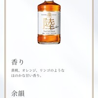 荒井屋 万國橋店 - 陸@キリンビール