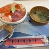 おさかな丼屋 とと丸食堂