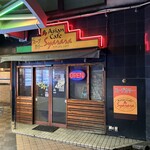 スープカレー専門店 シャララ - 