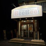 ビービー - 