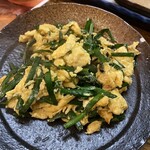 ときの家 - ニラ玉炒め