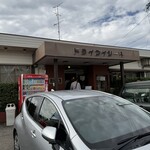 ドライブイン一平 - 店舗入口