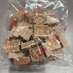 チロルチョコ アウトレットショップ - コーヒーヌガー 500円