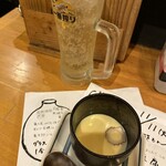 おおきに屋 ぼちぼち - 茶碗蒸し（お通し）