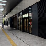 渋谷かっちゃんラーメン - 