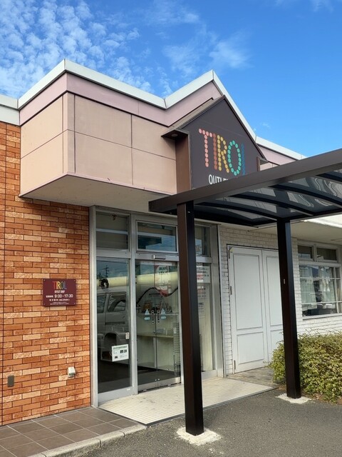 TIROL OUTLET SHOP - Oyabu/Chocolate | Tabelog