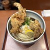 讃歌うどん はんげしょう - 