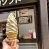 ミカドコーヒー 軽井沢旧道店