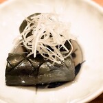 玄品 おでんのカウンター - 突き出し(茄子)