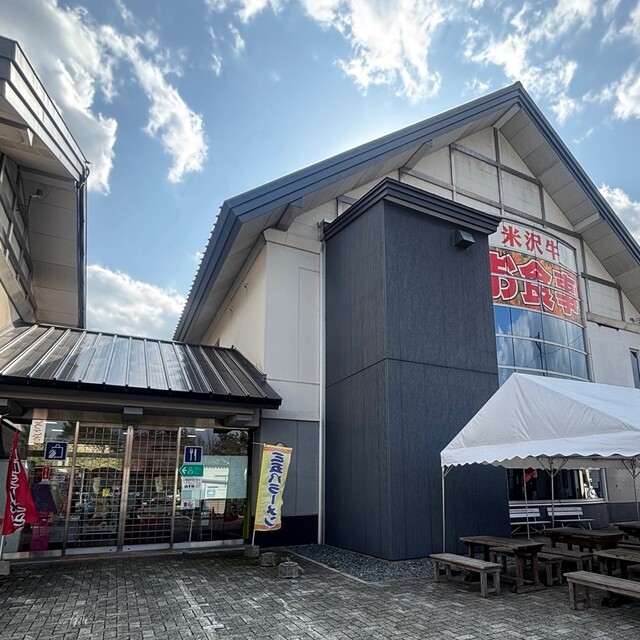 道の駅 いいで めざみの里観光物産館 レストラン わいわいパレット - 羽前椿（食堂）の写真