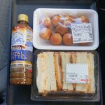 ディオ - これだけ買って計461円 (2025.11.11)