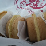 あじまん本舗 - 料理写真: