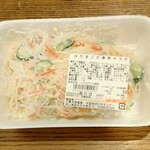 ディオ - Wたまごの春雨サラダ 160g(税抜)94円 (2025.11.11)