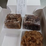 萬御菓子誂處 樫舎 - 