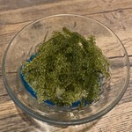 うるま島ターチ - 