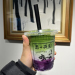 壽々喜園 浅草本店 - 