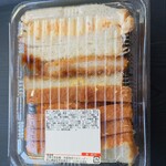 ディオ - 玉子チキンカツサンド (税抜)249円 ※反対側から (2025.11.11)