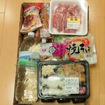 ディオ - 買ったものは無料の箱に詰めて帰りました。これだけ買って計1,581円 (2025.11.11)