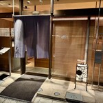 シコウ - 外観① 店舗入り口