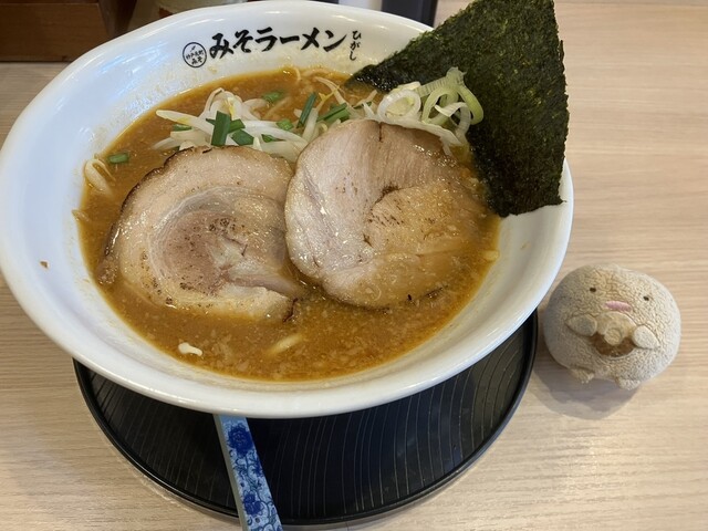 ラーメン 【ひ◎み】 純米濃厚味噌ラーメンゑびす | 岐阜県多治見市で味噌ラーメンを食べる