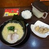 横浜家系ラーメン 一四家