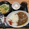 はなまるうどん 茨木上穂積店