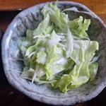 吉志久 - 
