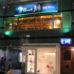 九州の地魚料理 侍 - 路地をテクテク歩いて２階-201201月