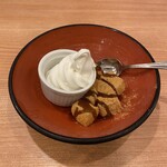 菜々家 仙台荒井店 - 