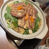和創菜 月亭 - 