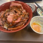 すき家 - 
