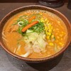 炙り味噌らーめん 麺匠 真武咲弥 渋谷店