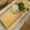 酒と飯のひら井 徳島店