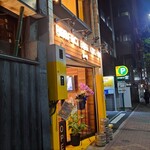 PERFECT BEER KITCHEN - 