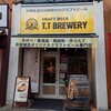 ティーティー ブリュワリー 川崎ラチッタデッラ チネチッタ通り店