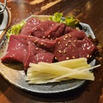 ホルモン焼　炭蔵 - 