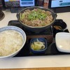 吉野家  大泉学園北口店