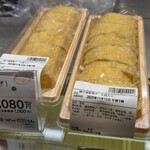 梅の花 - 料理写真: