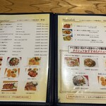 博士ラーメン別館 ＆ HAKASE Thai 博士レストラン本店 - 